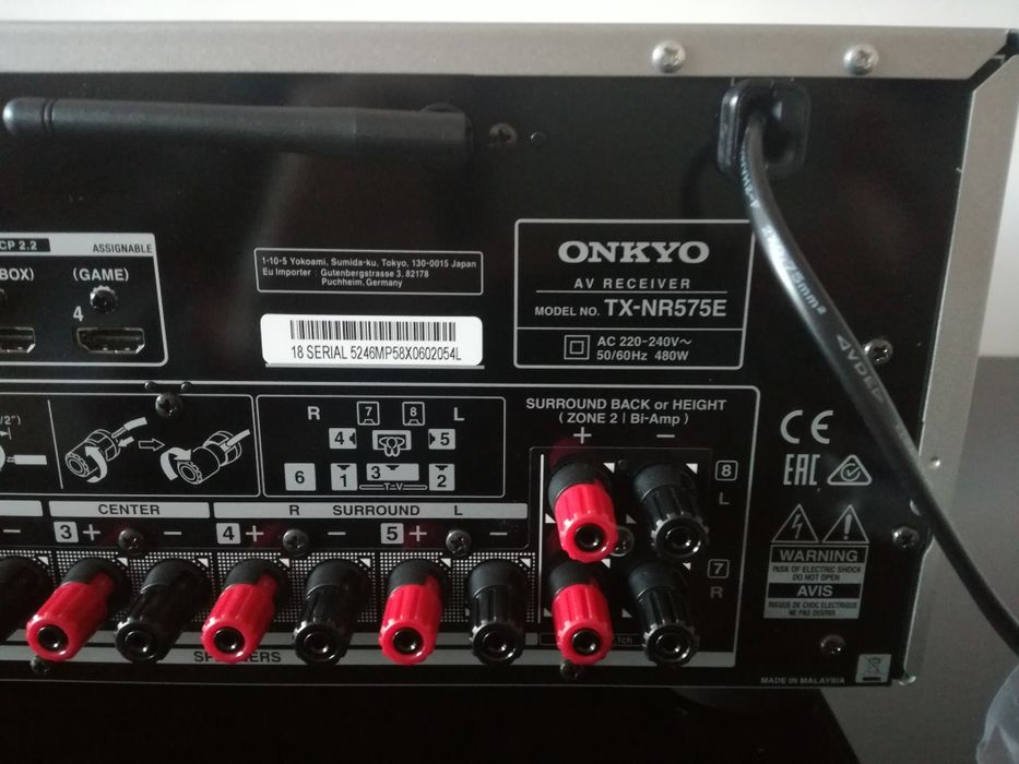 Тонколони JAMO S-606 Dark Apple 7.1 Sub Jamo550 Усилвател Onkyo TX-NR575E Dolby Atmos 
DTS:X