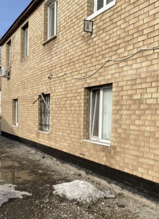 Квартира недвижимость