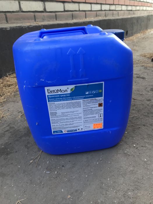 Канистры разного обьема