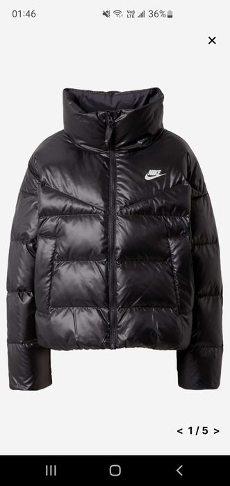 Nike Sportswear Therma-Fit Зимно Яке