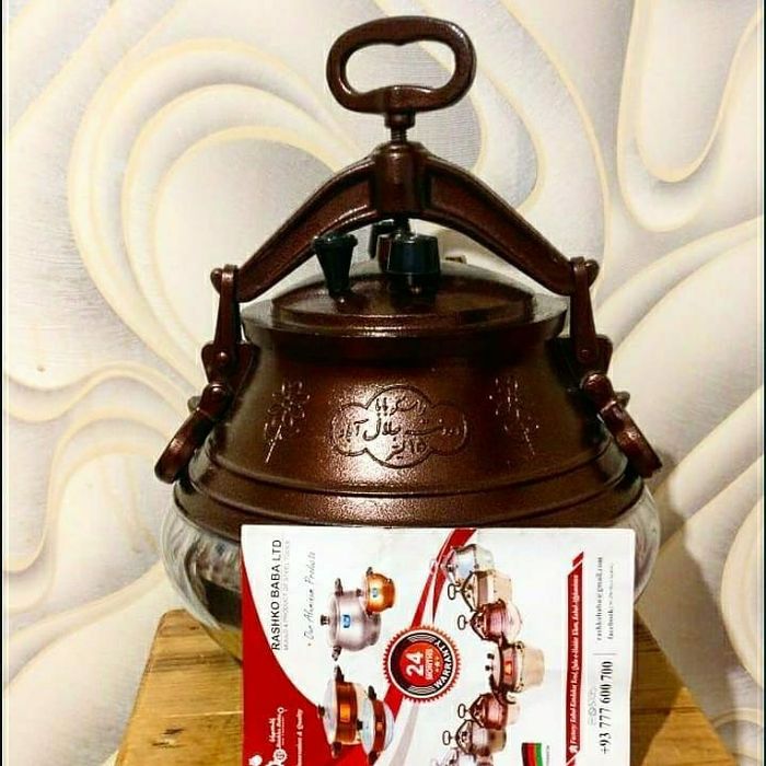 Афганский казан оригинал