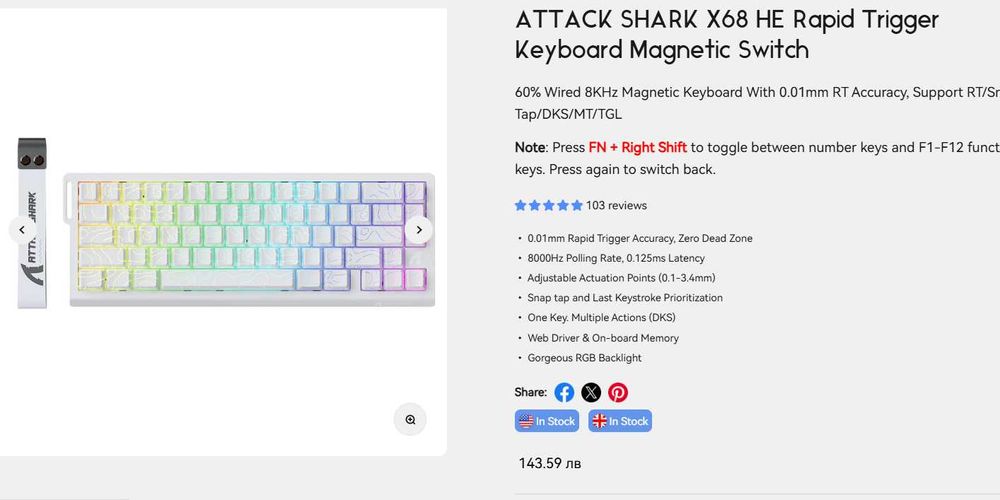 ATTACK SHARK x68 HE Геймърска магнетична клавиатура