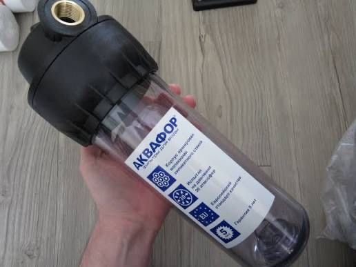 Продам корпус для фильтр б/у