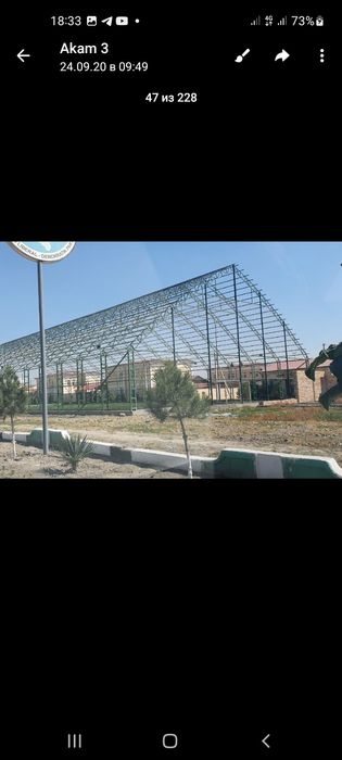 Контейнер профилидан, уголокдан том йопиш хизмати