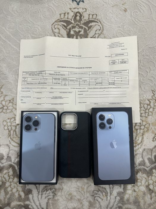 Айфон 13 про 128 гб