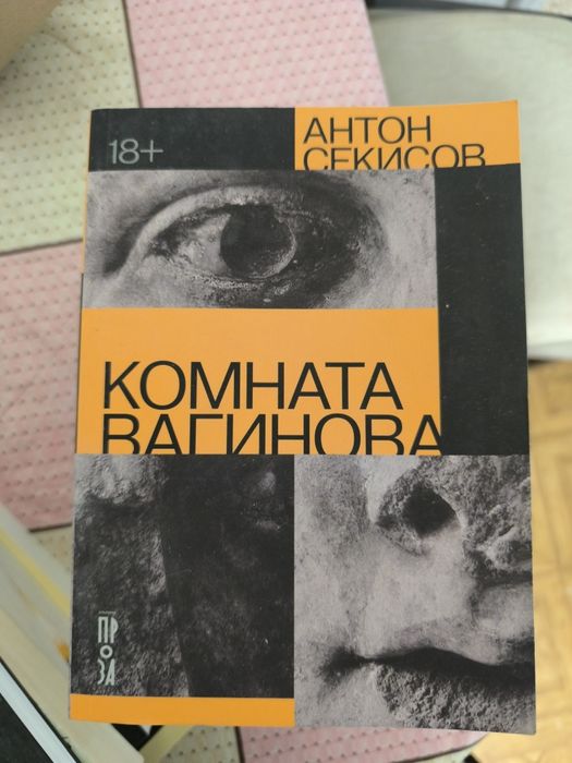 Продам книги по 1000