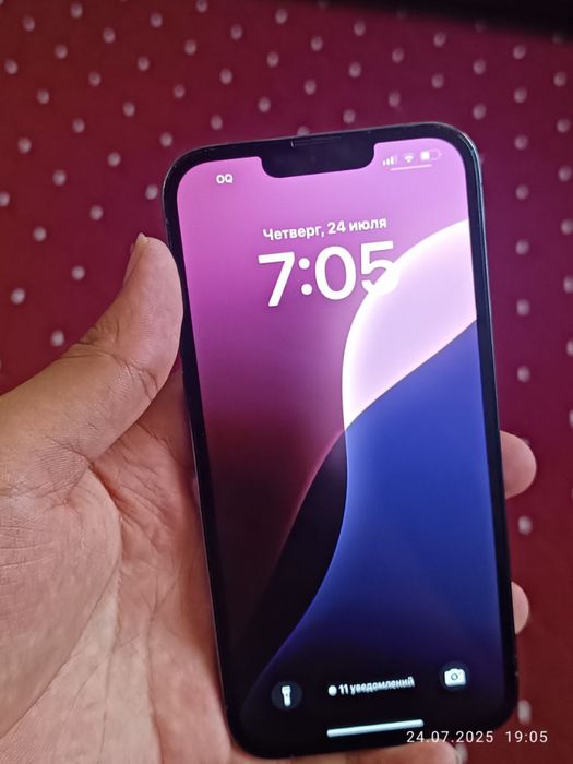 Iphone 13 pro max 128 gb karobka document