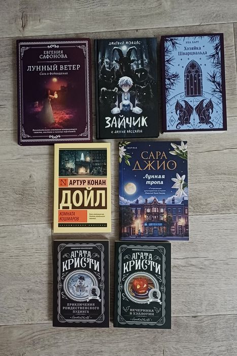 Продам книги по 1500