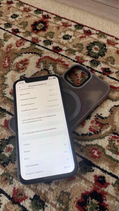 iphone 12 64gb black