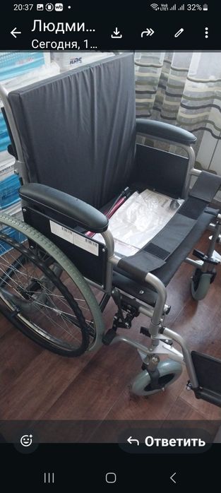Продам каляску инвалидную