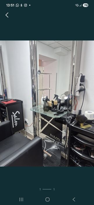 Зеркало парикмахерский