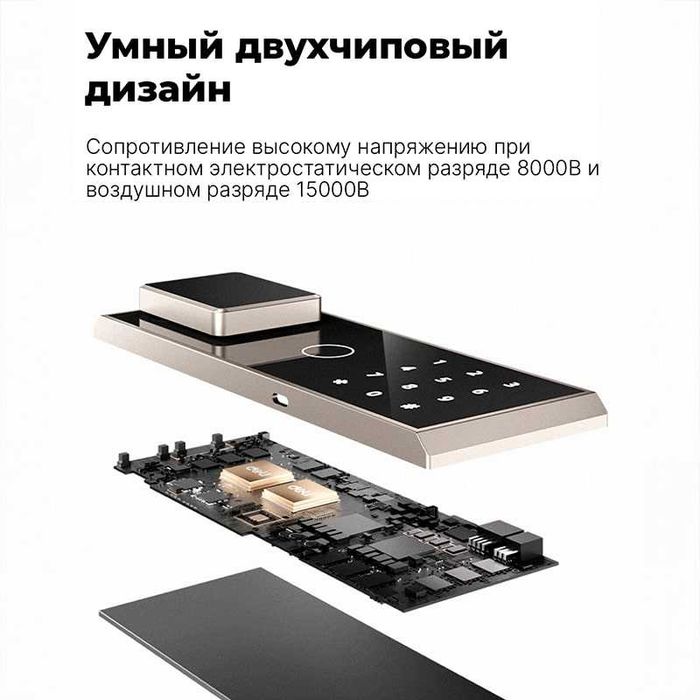 Сейф DELI "ET571"