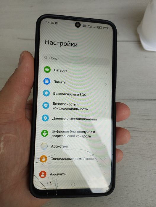 Продам honor x8 а