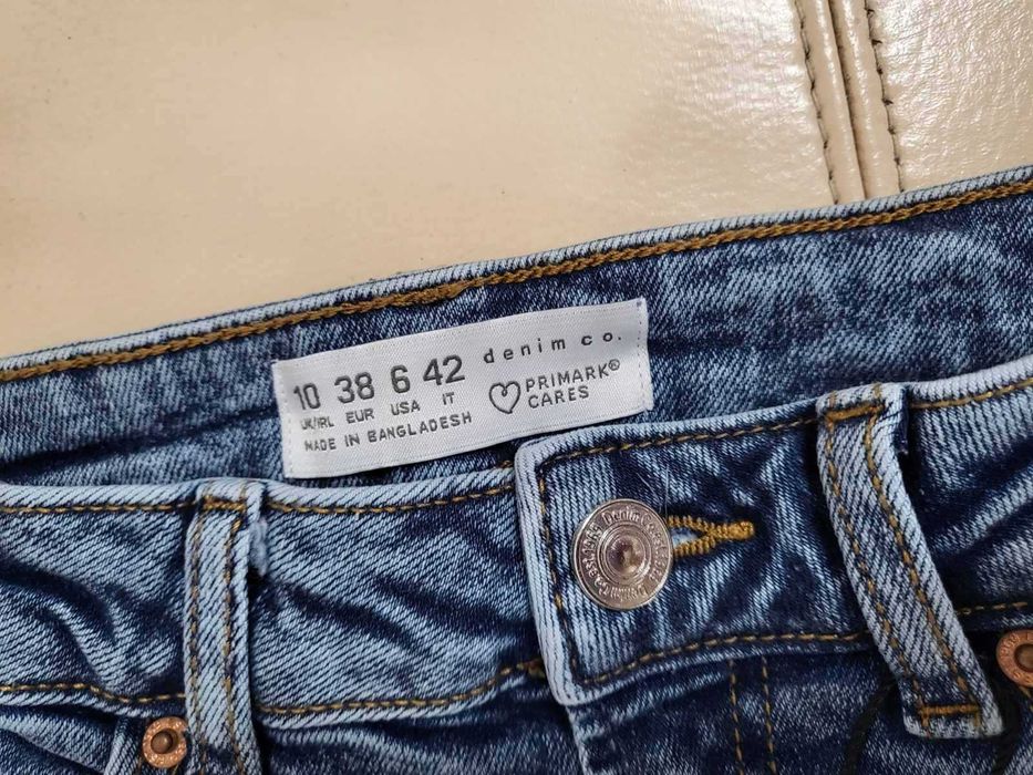 Нови дънки на PRIMARK