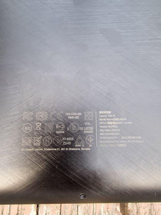 Laptop Lenovo Y50-70 | i7-4710HQ | 16GB RAM | Nvidia GTX