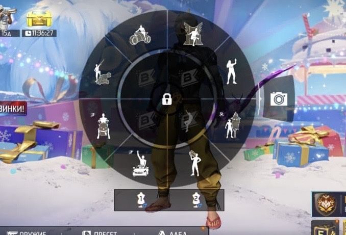 Продам фф акк срочно