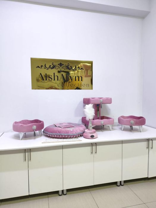 Тойбастар Корзина