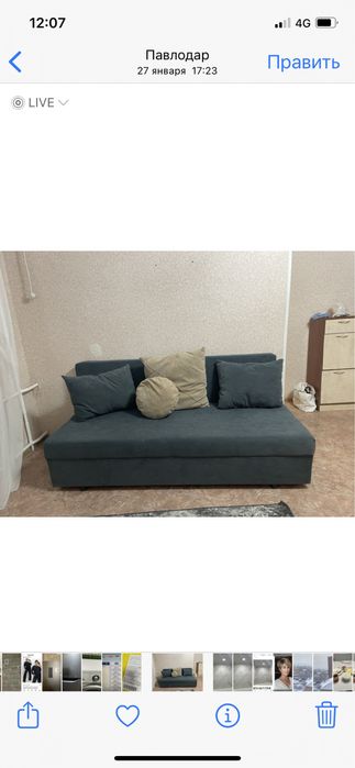 Сдам 1 комнатную в центре