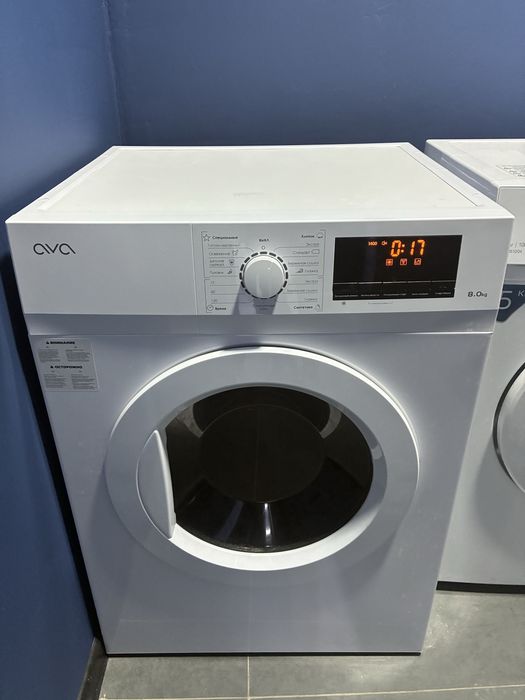 Стиралка сушилка