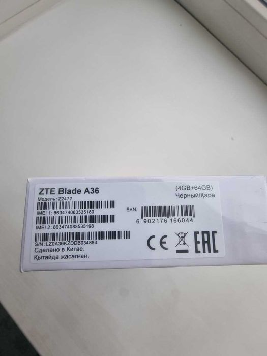 Новый телефон ZTE blade A36