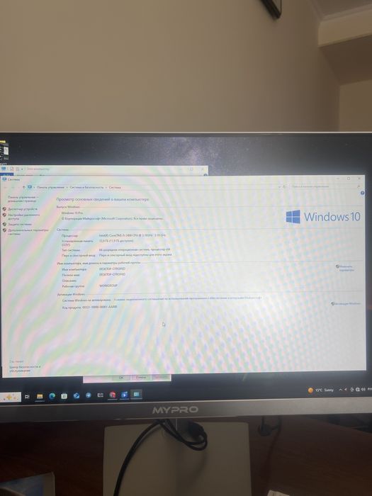 Kanpyuter manablok srochna sotiladi