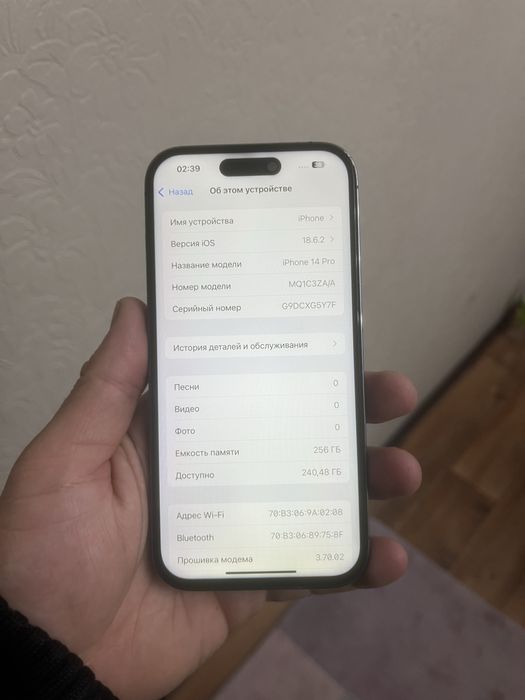 Айфон 14про  256гб