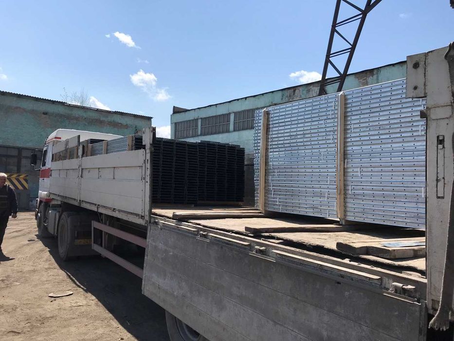 Кабельные лотки перфорированные