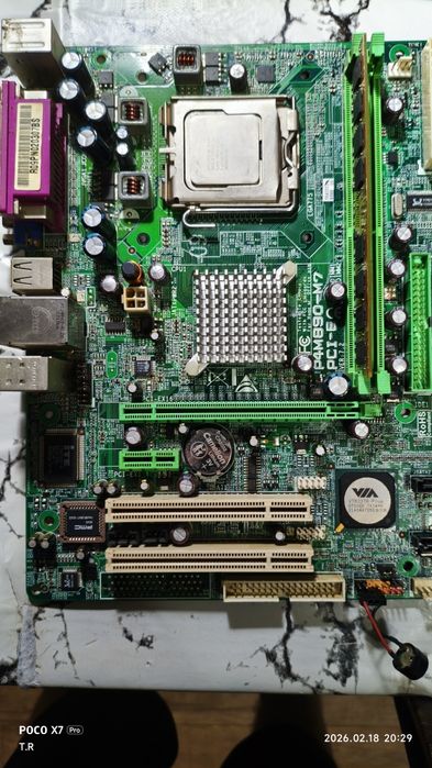 Продам материнскую плату