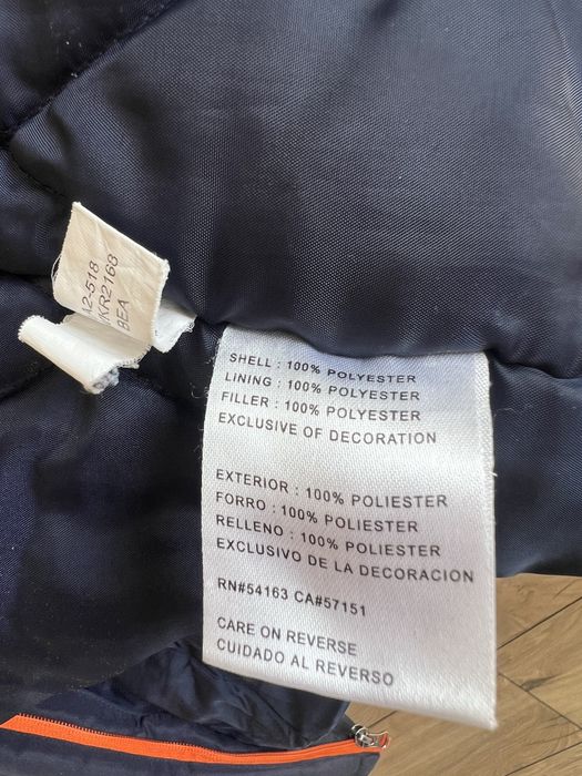 Куртка осень-зима