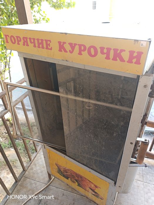 Аппарат гриль гриль аппарат