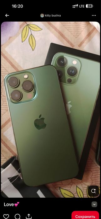 iphon13 pro max