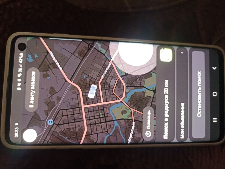 Samsung s10 + программа