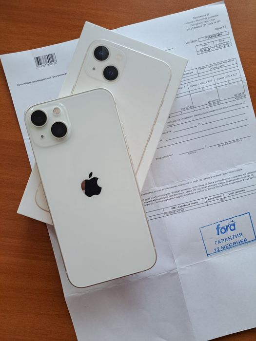 Продам Айфон 13.