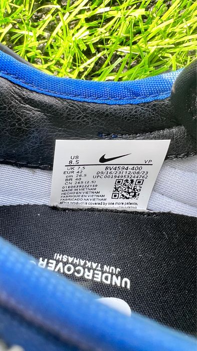 Крассовки Nike Undercover