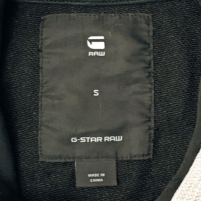 G-STAR RAW Sweatshirt оригинално горнище S памучен черен суичър горно