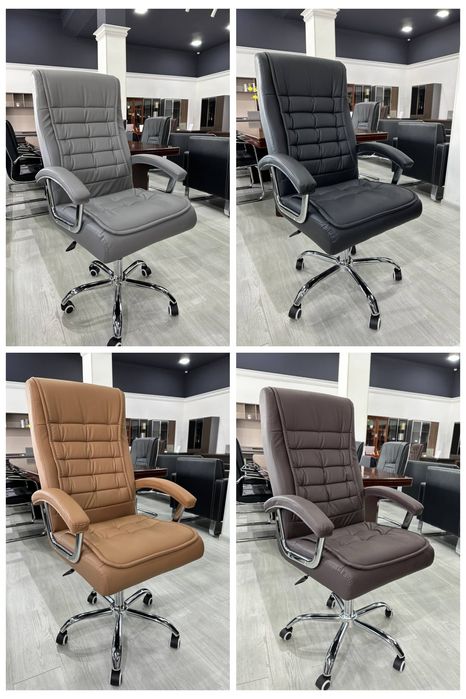 Кресло руководительское S45