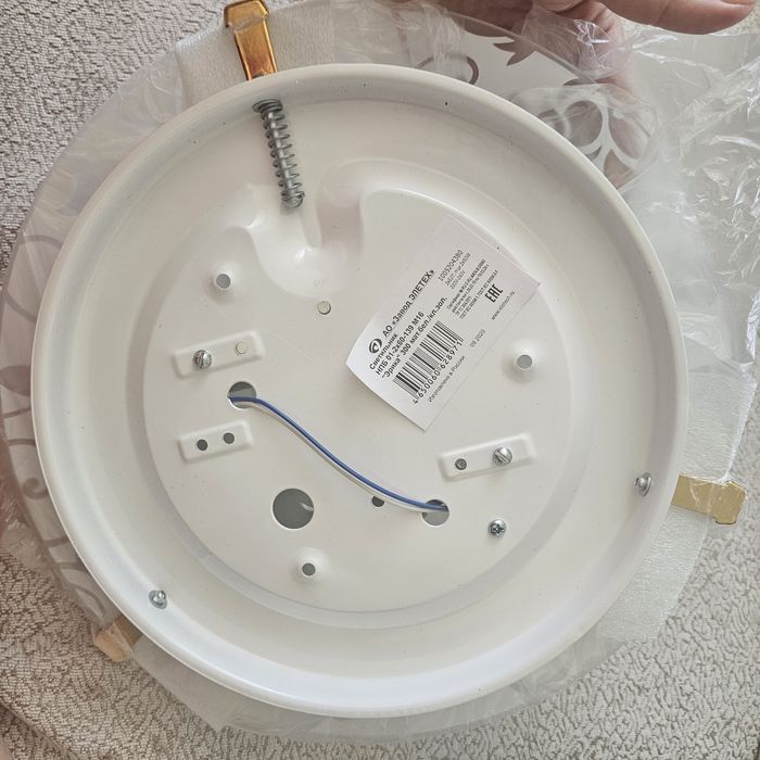 Продам светильник