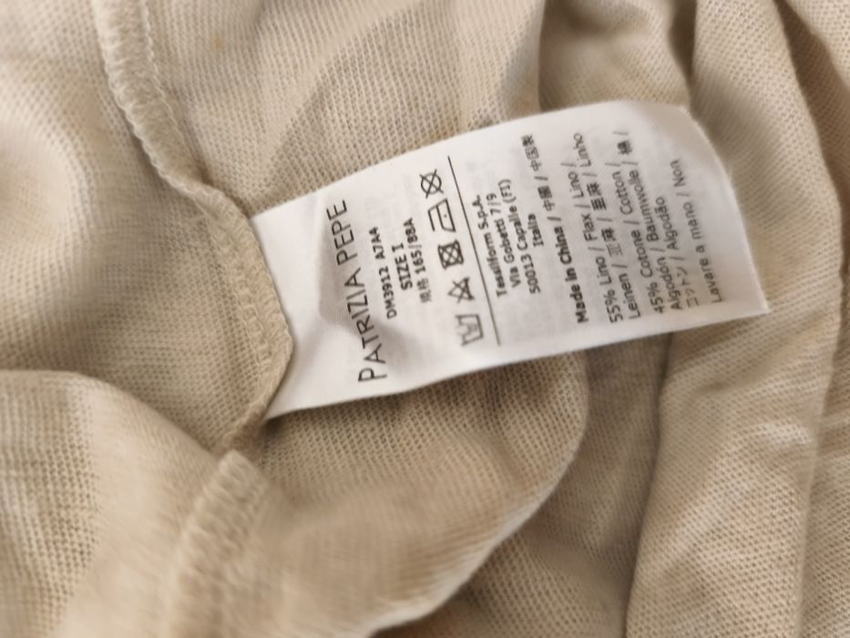 Нов ленен потник от Patrizia Pepe Размер S