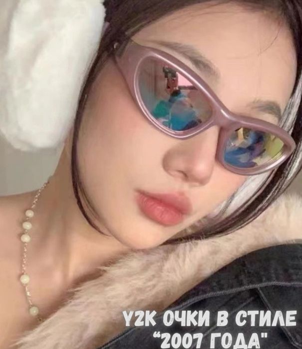 Очки Y2K , женские