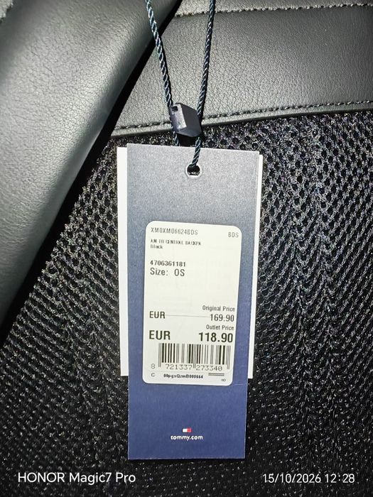 Ghiozdan Tommy Hilfiger