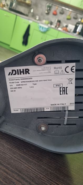 Професионална цитруспреса, сокоизстисквачка " DIHR "