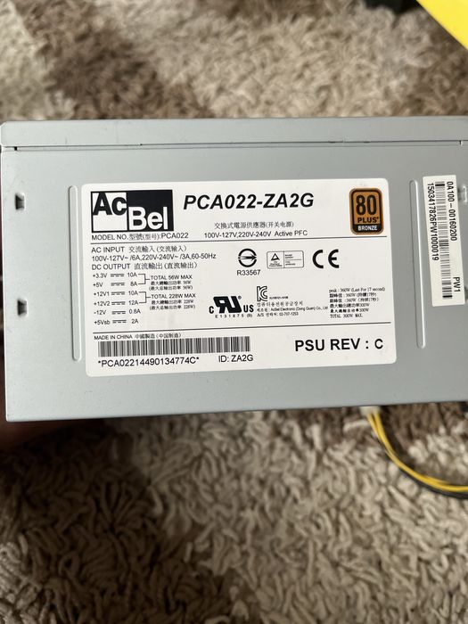 Sursă PC AcBel 300W - Model PCA022 - 80 PLUS Bronze - Stare Perfectă