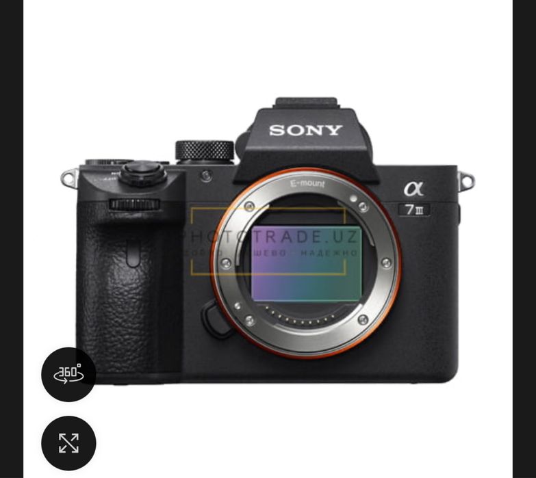 Sony a7 -3 и обьектив сигма 24х70