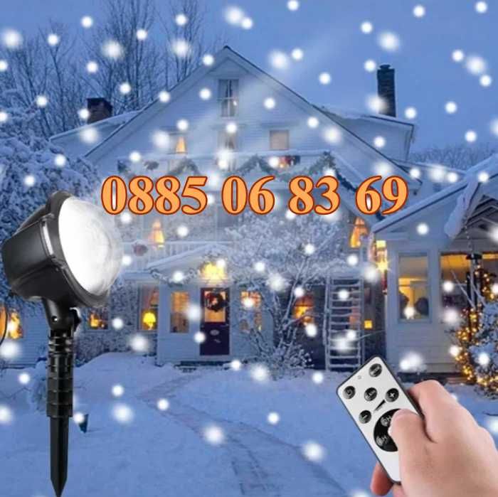 Коледен прожектор падащ сняг, Коледен прожектор със снежинки Snowfall