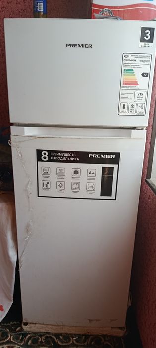 Haladilnik bor sotiladigan yangidek
