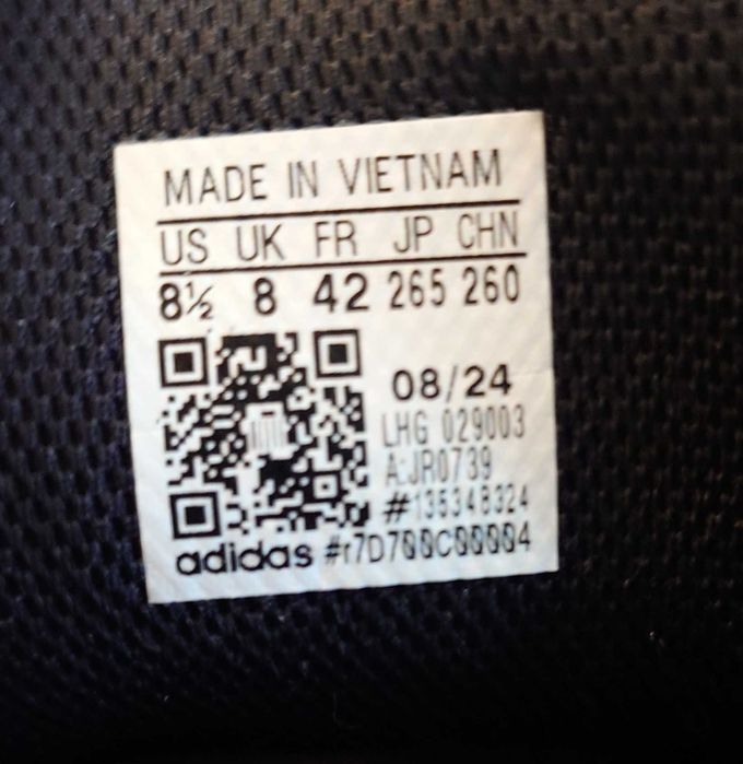 Маратонки Adidas Court Team 2.0 M