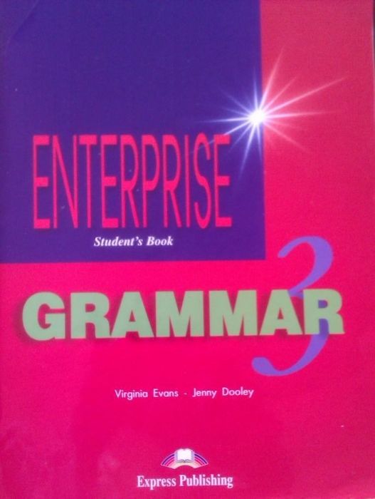 Учебници и тетрадки по английски