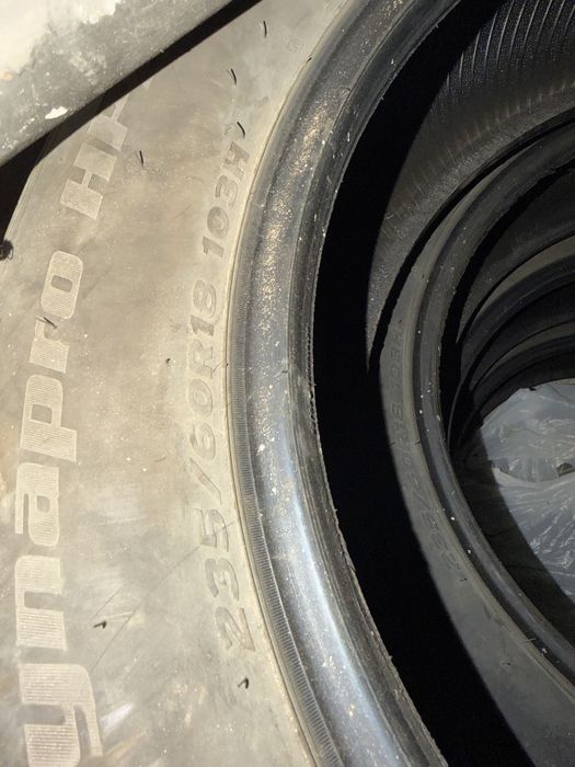 Срочно продаю Летние шины