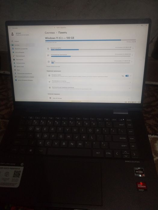 Hp nootebook ideal