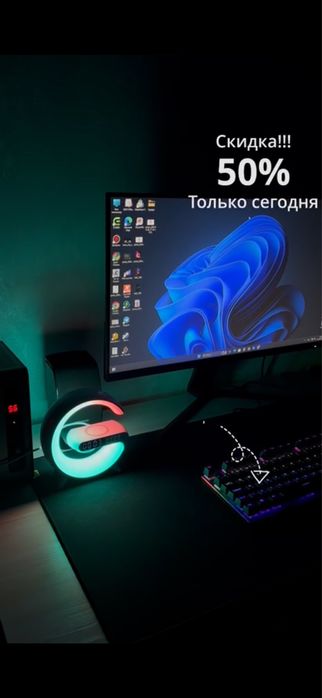 G-образный светильник 5-в-1 с беспроводной зарядкой, часами и колонкой